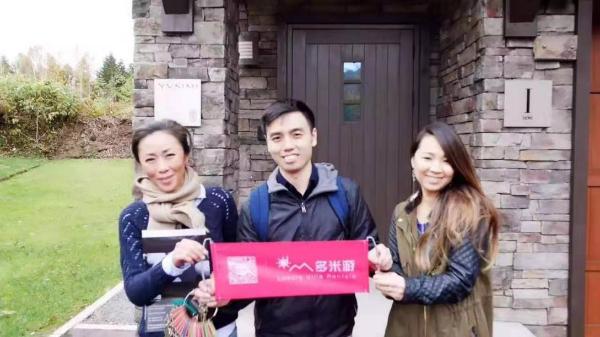 多米游录制天津卫视《创业中国人》，愿意做每个人度假梦的缔造者