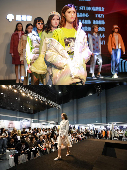 主播供应链双向赋能 蘑菇街订货会开电商直播新风向