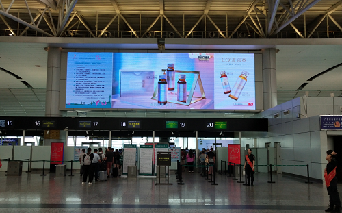 蔻赛“霸屏”全国机场广告，品牌营销持续发力掀热潮