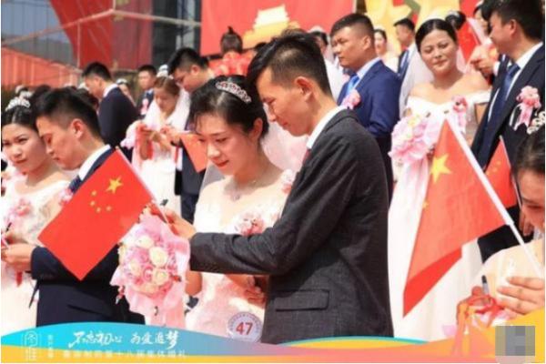 “不忘初心 为爱追梦”鲁南制药集团第十八届集体婚礼举行