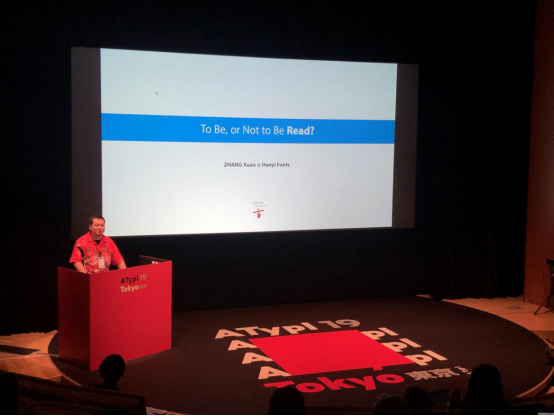 重磅！汉仪字库与URW强强联合，新增2000款西文字体！