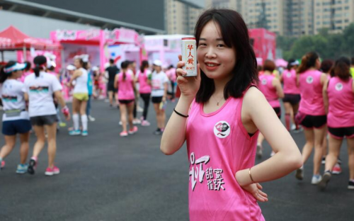 成都颜值最高马拉松开跑 “华人爱”收获无数美女青睐