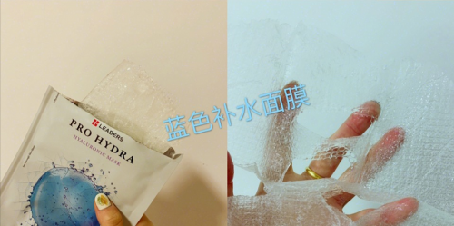 干性皮肤适合什么面膜，想让肌肤恢复水润细腻就选丽得姿