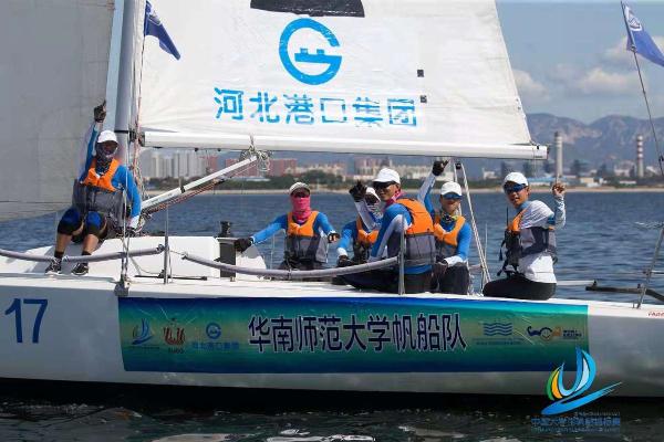 “河港杯”第四届中国大学生帆船锦标赛助力中国帆船事业远航