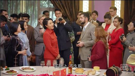 《外交风云》中的张裕公司