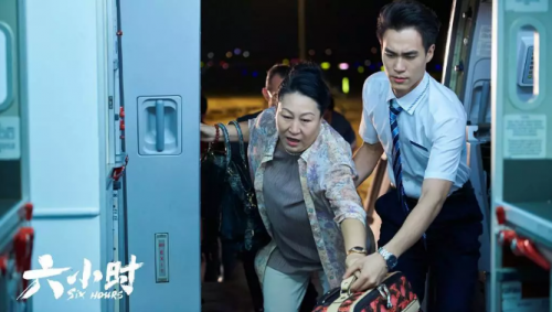 关上舱门，就是中国领土！热血微电影《六小时》，感受国之强大！