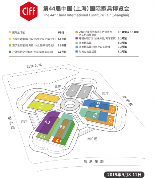 第44届中国（上海）家博会，vidahouse设计中心首次公开亮相