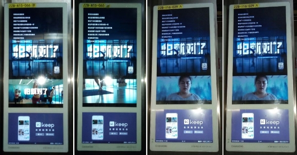 看了1000多个广告，都用了这5个最基本的人性渴望