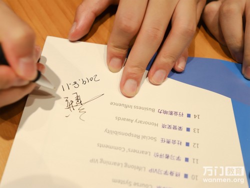 万门教育CEO童哲：读书的意义