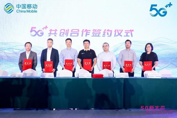 中国移动咪咕与竟盟达成战略合作，将打造千家5G+VR体验店