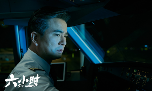 关上舱门，就是中国领土！热血微电影《六小时》，感受国之强大！