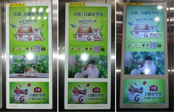 中秋营销盘点，什么样的卖点才能真正打动消费者？
