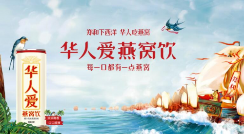 成都颜值最高马拉松开跑 “华人爱”收获无数美女青睐
