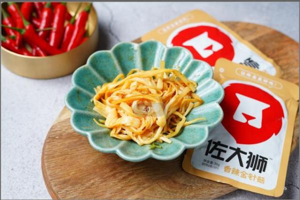 十年深耕 味捷集团迈向“百城万店”新目标