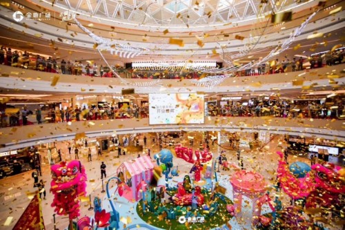 上海九亭金地广场盛大启幕，高品质潮趣生活惊艳开启！