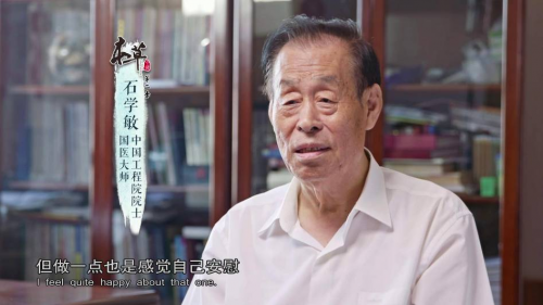 给爸妈安利的暖心神作！《本草中国2》究竟有什么魔力成为两代人的沟通桥梁