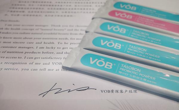 VOB益生菌,到底值不值得买？真的是弹小白吗？