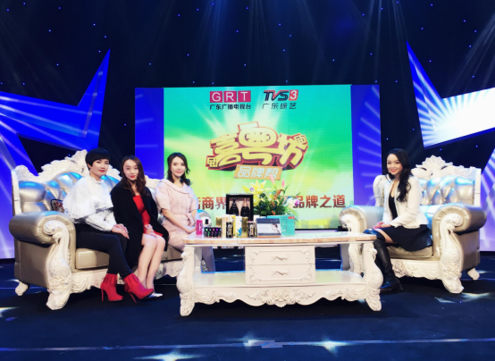 巨星行动联合创始人张亦菲 出席JYB联盟成立新闻发布会