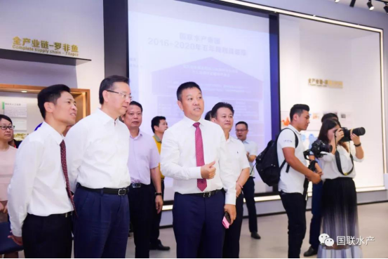国联水产集团智能化工厂投产向国庆70周年献礼