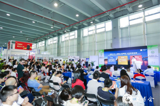 第十届广州康博会今日开幕 共同迈向健康产业新时代