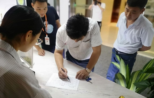 乐淘材共享仓:首届《战略合作协议》签署仪式起航