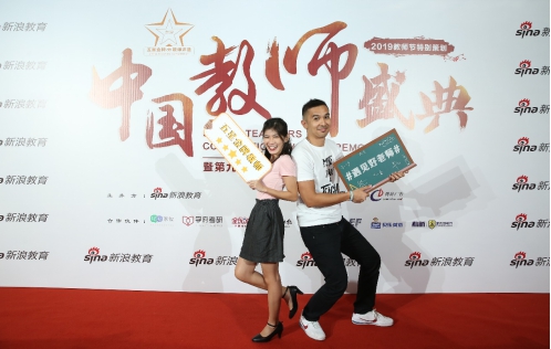 喜获新浪教研团队与五星金牌教师两项大奖，51Talk菲教模式再赢媒体赞誉
