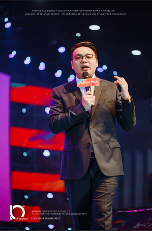 创享十年、未来不止，傲澜十周年庆典泰国游荣耀绽放