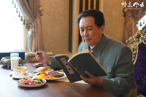 《外交风云》首播获赞 再现外交史实致敬革命先驱