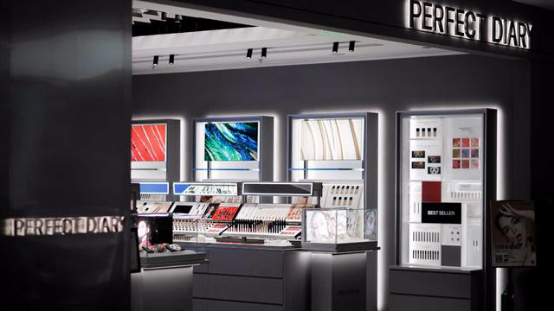 叮咚！完美日记Perfect Diary西北首家门店开业啦