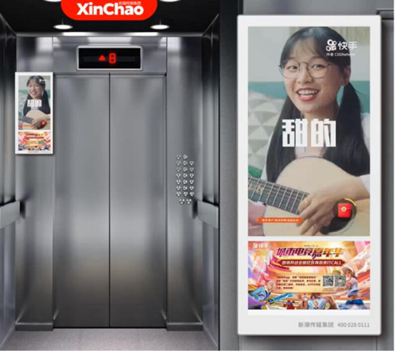 中秋营销盘点，什么样的卖点才能真正打动消费者？