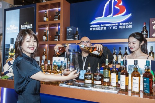 ​Whisky Live 2019长沙 全球威士忌盛典，欧腾国际闪耀亮相