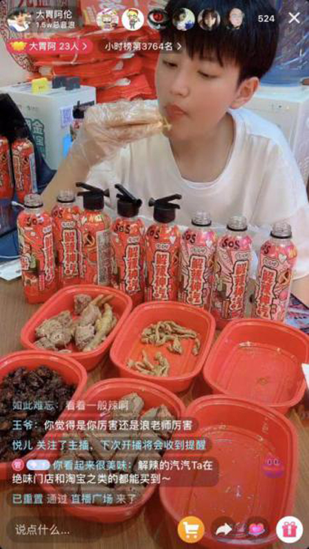 我家小两口戚薇李承铉家冰箱里的这款饮料被扒！原来又是解辣神汽！