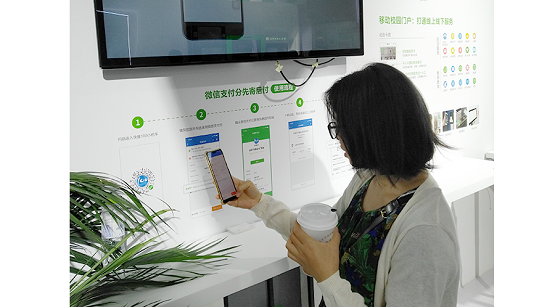 快递100亮相智博会，“先寄后付”功能正式发布