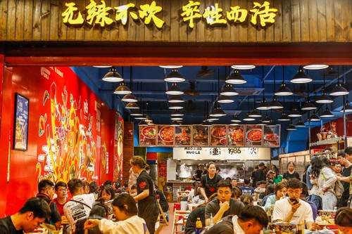冒椒火辣精品串串成业界表率，传承中华美食义不容辞
