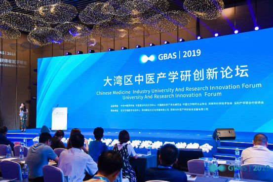 共创生命健康新时代“GBAS 2019第六届诺贝尔奖获得者医学峰会”圆满落幕