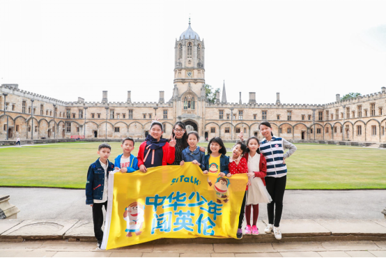 引海外学子共鸣！51Talk学员访学牛津，传递中华文化