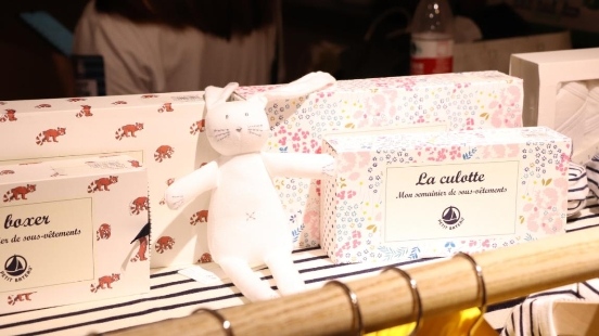 Petit Bateau 小帆船XJean Jullien胶囊系列中国首发