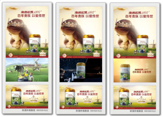 中秋营销盘点，什么样的卖点才能真正打动消费者？