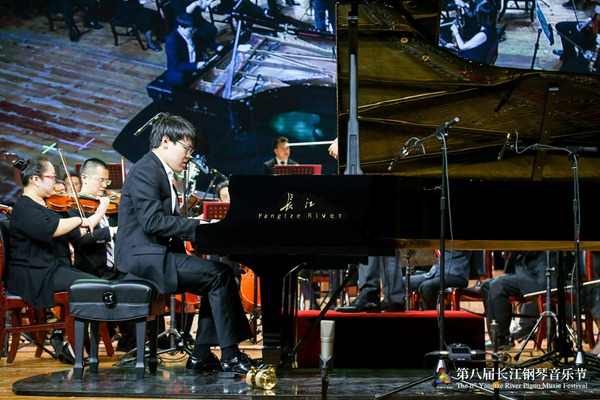 长江钢琴音乐节上演致敬柴可夫斯基音乐会