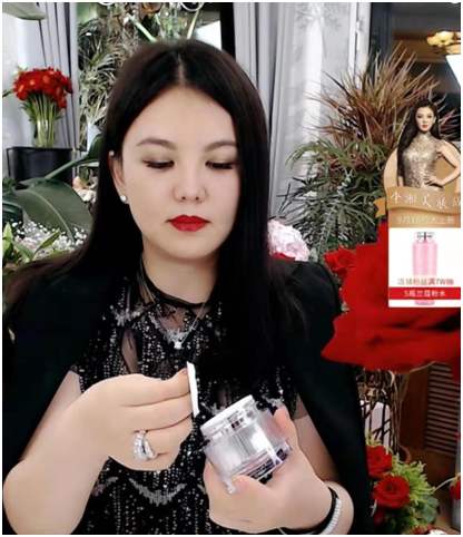 RECIPE美白淡斑霜，名主持人李湘品质推荐！