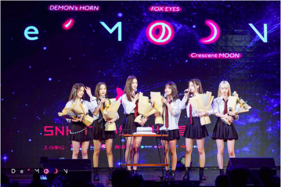 SNH48全新小分队DEMOON做客克拉克拉直播间，分享专辑趣事爆笑不断