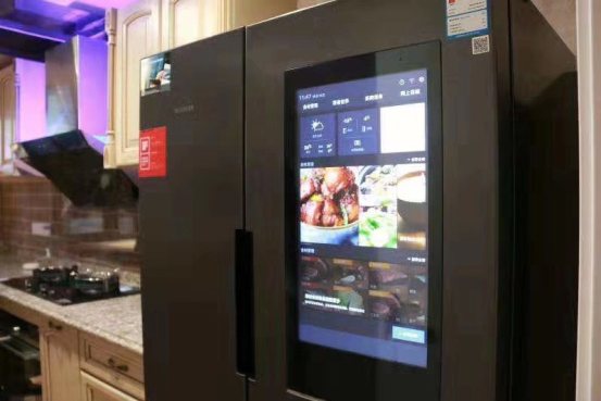 “Smart Home蓝景丽家智慧屋”惊艳亮相