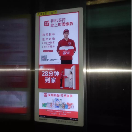 中秋营销盘点，什么样的卖点才能真正打动消费者？