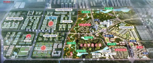 亿达中国打造强力引擎，华为DevCloud创新中心正式入驻长沙亿达智造小镇