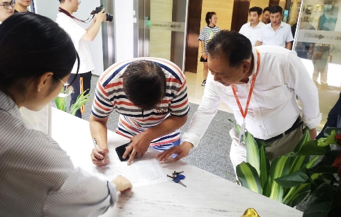 乐淘材共享仓:首届《战略合作协议》签署仪式起航