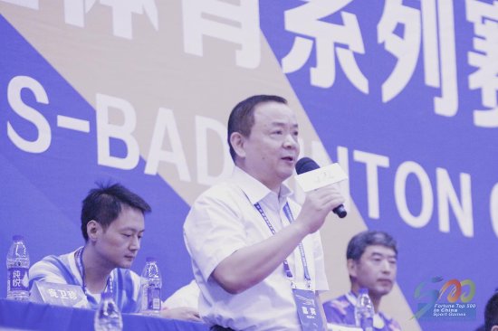 2019年在华世界500强企业羽毛球赛隆重开幕!