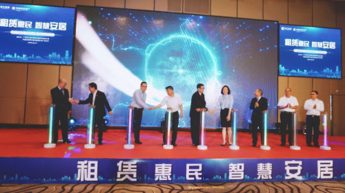 云从科技与珠江租赁签署战略合作协议 打造智慧社区新样板