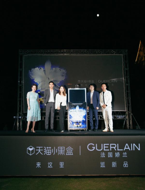 轻出于兰 无“线”年轻力 法国娇兰全新御廷兰花卓能焕活轻盈面霜闪耀登陆天猫小黑盒