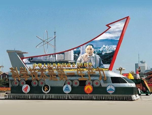 利亚德24年 自带“创新”基因不断前行