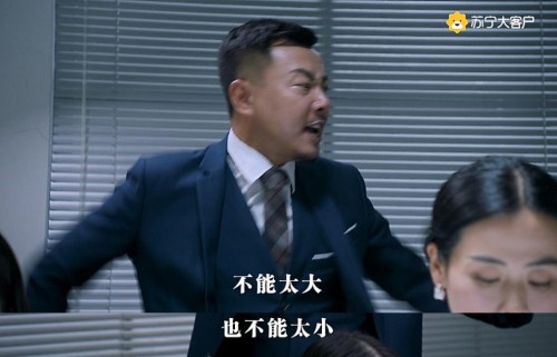 采购中秋节礼品的小姐姐被老板骂哭了！后来却出现了大反转…